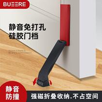 Silicone door stopper punch-free door stopper anti-collision blocking door top door plug anti-pinch hand windproof door stopper door suction device