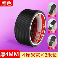 Супер липкий