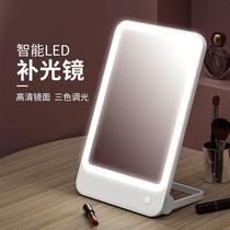Source manufacturer lighted makeup mirror Internet celebrity desktop portable square led lighted makeup mirror