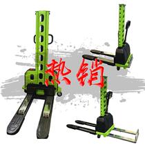 Semi-electric 500kg self-propelled aerial vehicle portable 1 ton loading and unloading fully electric forklift self-lifting loading and unloading truck