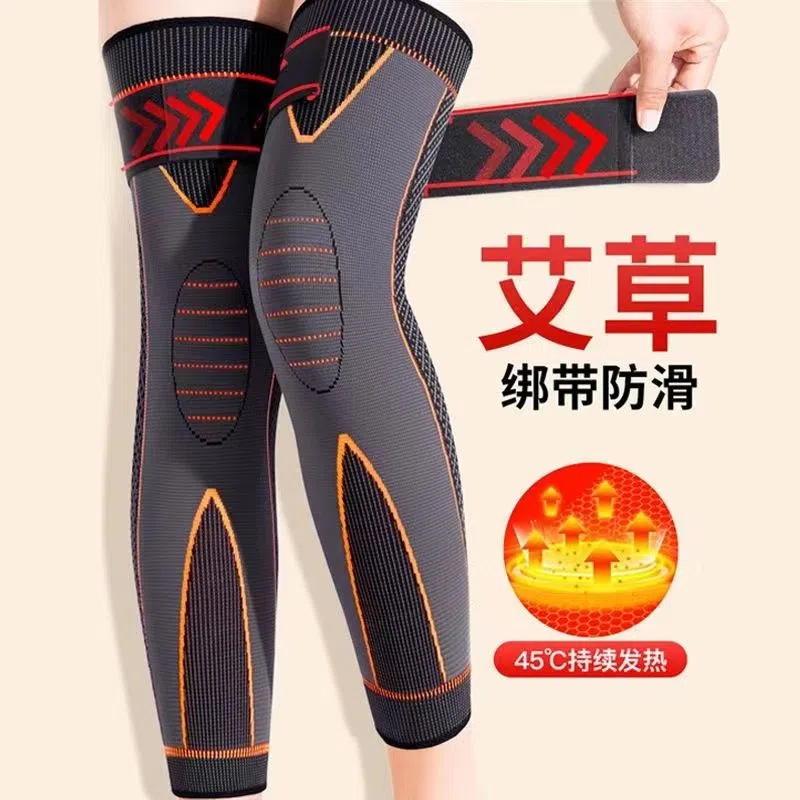 加长绑带自发热护膝适合哪些人？2026运动康复必备神器！