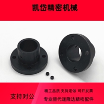 Guide shaft support GAC01 GAC11 GAC21-D6 D8 D10 D12 D15 D20 D30 D40D50