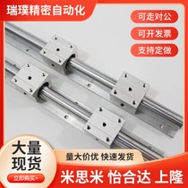 Yiheda support bearing box unit LMZ01 51-d16-d20-d25-d30-d35-d40-d50