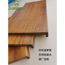 Indonesian pineapple lattice log wood square plank custom solid wood plank bar table top stair tread board furniture