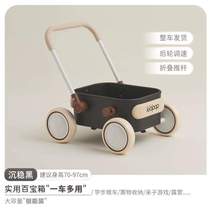 Hand push function toy car gift baby one year old Prado pula stroller baby kidpop walker