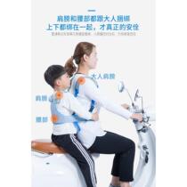 Motorcycle electric child safety belt double strap to tie baby riding child battery car 809 strap front car rear seat belt