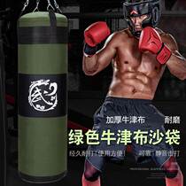 Boxing sandbags Sanda hanging household sandbags fitness sports boxing training hanging hanging sandbags