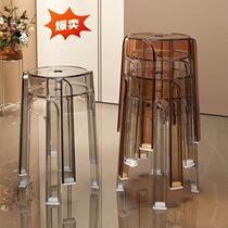Transparent acrylic extra thick storage stool Internet celebrity chair plastic stool household thickened simple modern small stool