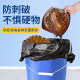 垃圾袋家用加厚手提背心式厨房专用垃圾袋加厚大号塑料袋办公室