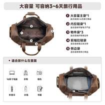 Retro crazy horse leather travel bag for short-distance business trips large capacity multi-functional genuine leather high-end portable luggage bag