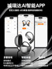 Wireless Bluetooth Earphones, Clip-On, Air-Bone Conduction, Open, Non-In-Ear, Sports, Noise Reduction, 2025 New Model, Long Battery Life