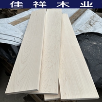 Stick solid wood wood strips solid wood stick round wood beech wood strips wood chips polished custom wooden stick model stick round wood
