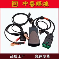 PP2000 diagbox LEXIA3 V9 68 Citroen Peugeot Peugeot Citroen detector