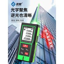 Guangfan laser rangefinder high-precision 100-meter green light outdoor electronic ruler handheld measuring room infrared measuring ruler