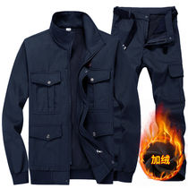 Zuosike cold storage outdoor winter work clothes tops and pants mens velvet thickened cotton coats cotton jackets cold-proof cotton clothes cotton