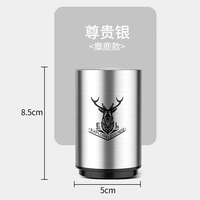 Из нержавеющей стали, серебряный