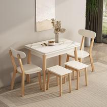 Small apartment folding slate dining table household retractable solid wood dining table and chair combination simple rectangular multi-functional table