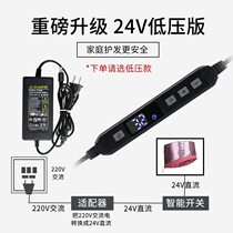 加热帽护发家用电热帽发膜蒸发焗油帽24V低压皮革