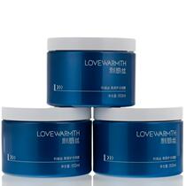 Gift tools Levi Blue Crown Hair Mask Womens Fragrance Conditioner Smooth dry hair care baking ointment no steam repair
