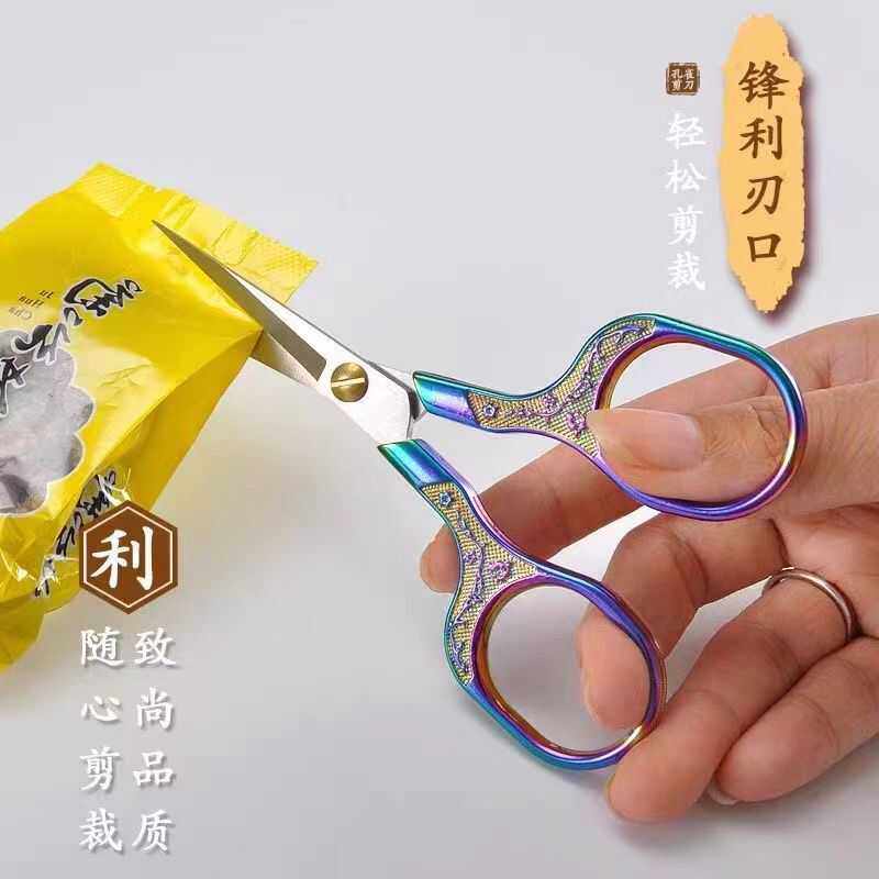梅花复古剪刀：DIY手工爱好者的梦幻利器！窗花毛线绣花剪，德国不锈钢手工剪，让你的手工时光更加精彩！-剪刀-淘宝好物网