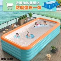 German outdoor folding inflatable swimming pool thickened childrens home adult and child adult indoor family swimming bucket