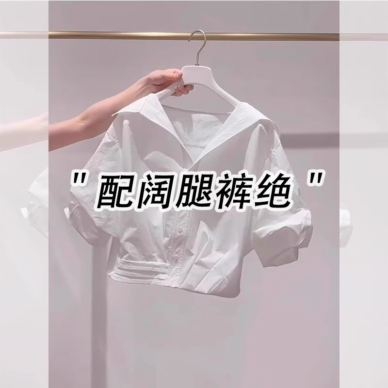 White Collared Puff Sleeve Shirt Short-Sleeve T-Shirt for Women 2026 New Summer Thin Style Light Luxury High-End Short Top