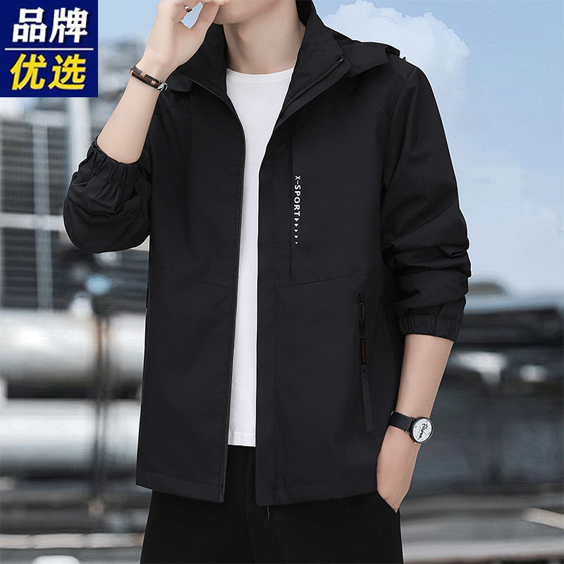 Brand-Preferred Jacket for Men, New Spring and Autumn Windbreaker, Loose Fit, Large Size, Fleece-Lined, Waterproof Outdoor Jacket Brand-Preferred Jacket for Men, New Spring and Autumn Windbreaker, Loose Fit, Large Size, Fleece-Lined, Waterproof Outdoor Jacket