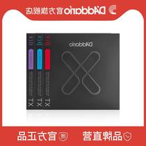 里新品涂6层弦力达龙他张奥古典达吉弦尼力弦标准高张弦一套根