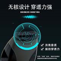 Referee whistle nuclear-free high-frequency basketball and football game training professional sports teacher dedicated outdoor high-pitched whistle