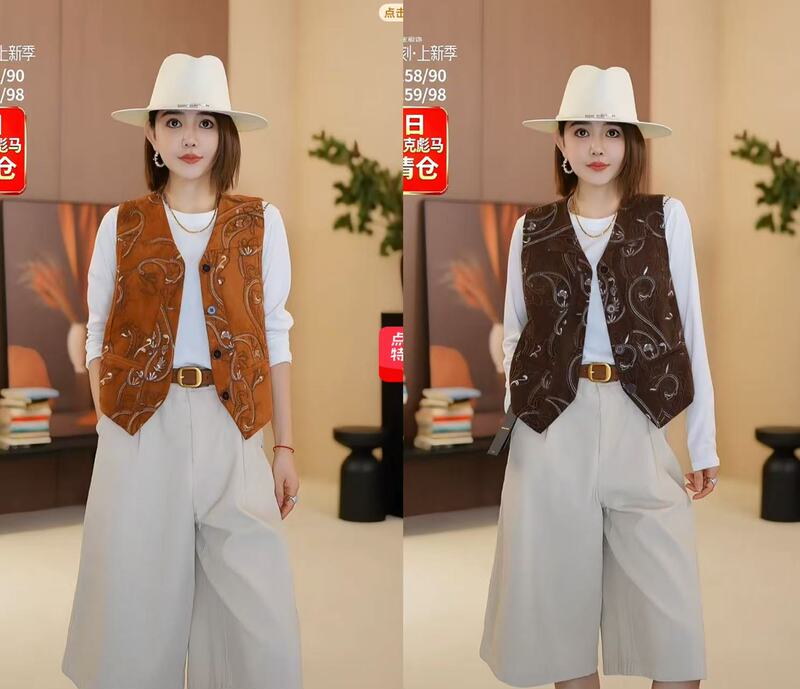 【Forever&Hh】2026 Autumn New Versatile Vest