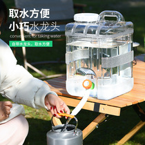 Outdoor drinking bucket food grade camping picnic water storage bucket with faucet portable large capacity vehicle