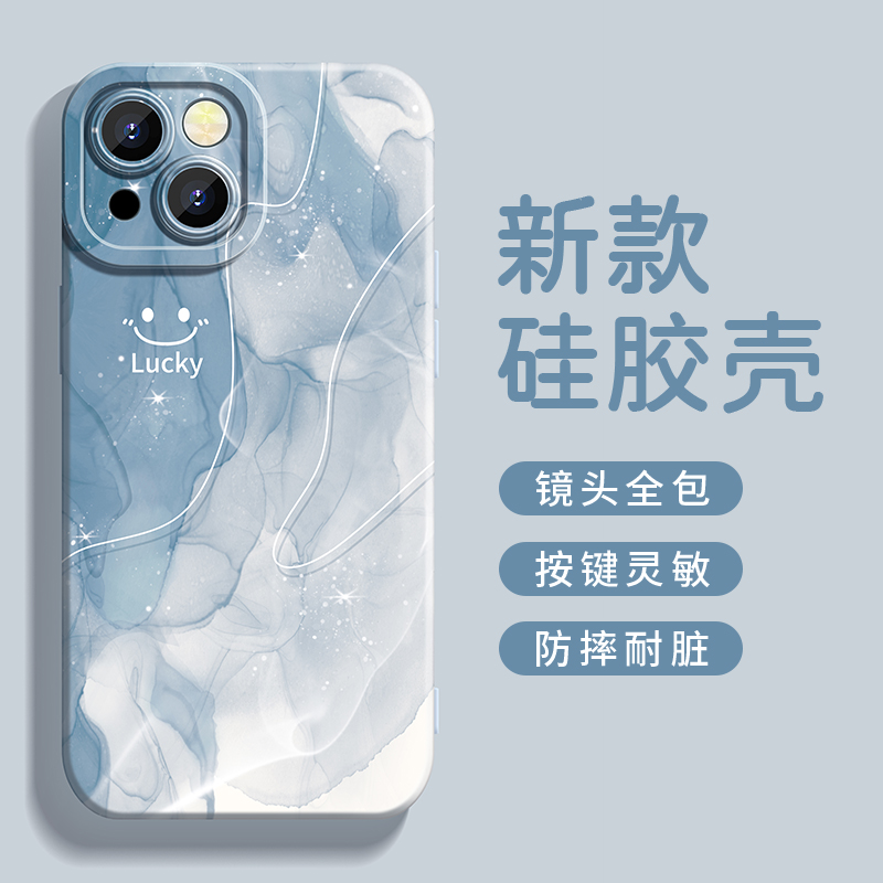 维加适用苹果17新款15手机壳14ProMax新款13Pro透明16e保护套12防摔11por超薄XR卡通女8plus全