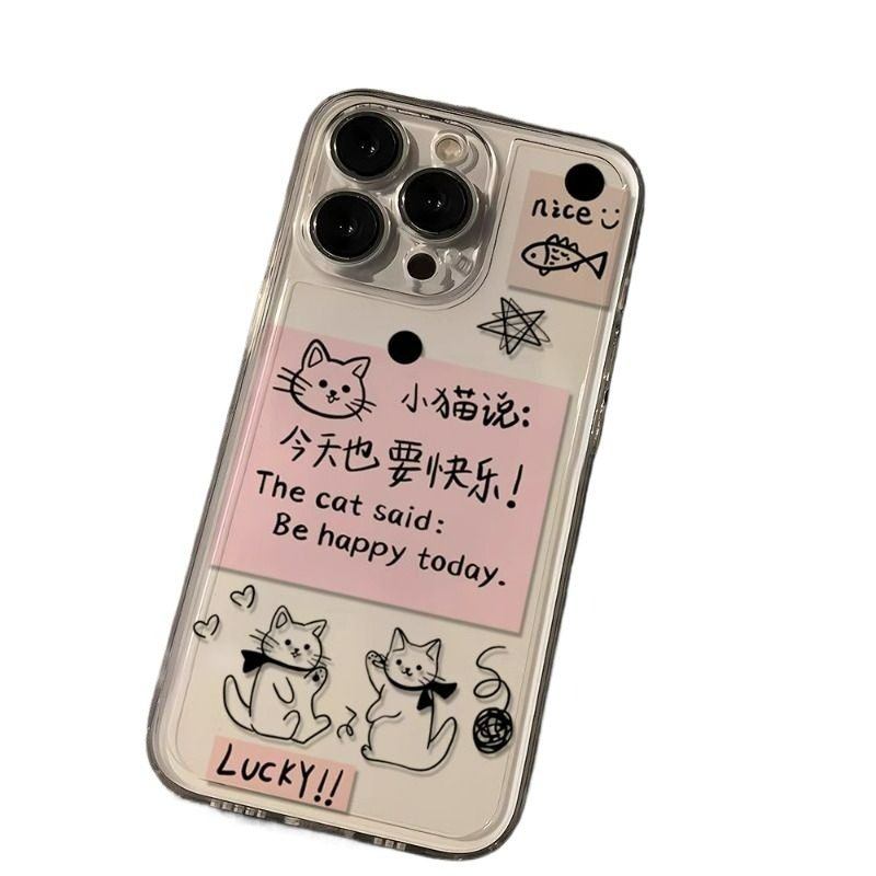 Suitable for Apple 16 Cute Cat 15Promax Phone Case New Model iPhone 14 High-End 13Pro Cartoon 12 Kitten 11Pro Anti-Drop Personalized X/Xr Protective Case 8 Transparent Phone Case