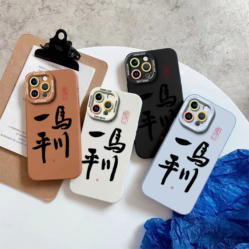 Vega Is Suitable for Apple 17 New Model 15 Phone Case 14Promax New Model 13Pro Transparent 16E Protective Case 12 Anti-Drop 11Por Ultra-Thin Xr Cartoon Female 8Plus Full Coverage Male 7 High-End Feel Pm