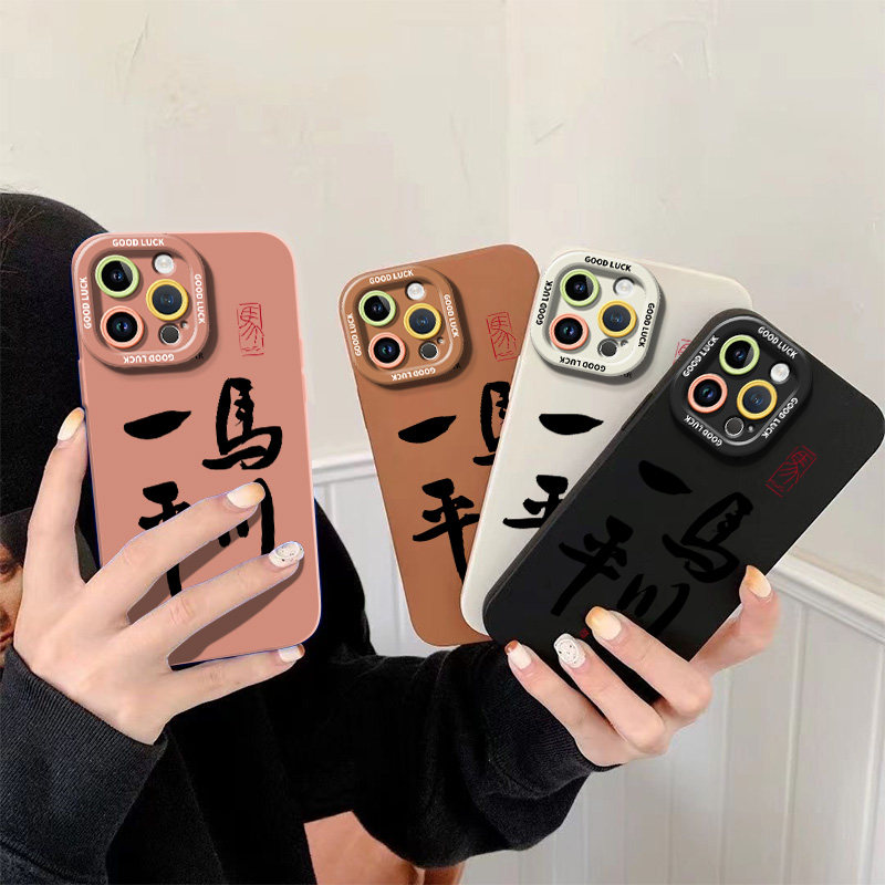 Vega Is Suitable for Apple 17 New Model 15 Phone Case 14Promax New Model 13Pro Transparent 16E Protective Case 12 Anti-Drop 11Por Ultra-Thin Xr Cartoon Female 8Plus Full Coverage Male 7 High-End Feel Pm