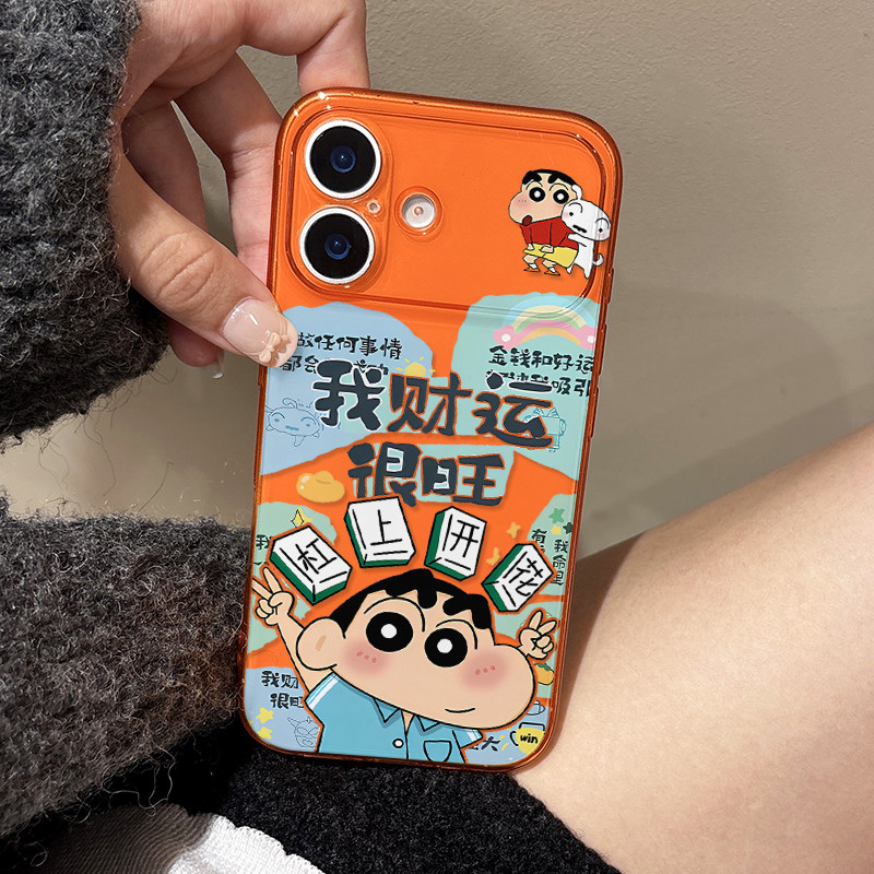Instantly Transform into 17: Suitable for Apple 17 Pro Max Phone Case, New 16 Model, High-End Feel for iPhone 15, Cartoon 14, Cute 13, Full Coverage for Pro Max, Super Popular Pro Transparent 17 Air Protective Case Max/Plus