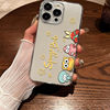 Vega Is Suitable for Apple 17 New Model 15 Phone Case 14Promax New Model 13Pro Transparent 16E Protective Case 12 Anti-Drop 11Por Ultra-Thin Xr Cartoon Female 8Plus Full Coverage Male 7 High-End Pm