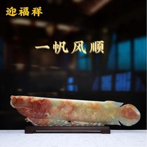 Natural safflower ice jade arowana ornaments living room entrance TV wine cabinet company opening housewarming decoration gifts