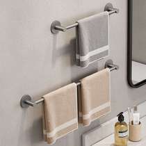 Towel rack bathroom punch-free gun gray wall-mounted bathroom space aluminum hanger toilet storage single-pole towel bar
