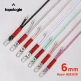 Ремешок, дорожные подтяжки, мобильный телефон, регулируемая сумка через плечо, 6мм