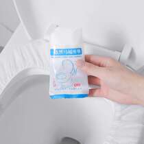 Thickened disposable non-woven toilet seat cover Travel hotel toilet water-proof toilet seat cover