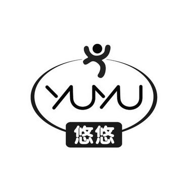 悠悠服装小店
