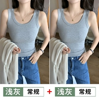 Long Vest Grey+Grey [две части]