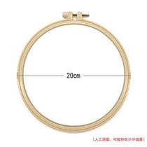 Cross stitch imitation wood color embroidery hoop adjustable embroidery frame handmade embroidery frame tool diy embroidery flower stretcher universal embroidery stretcher