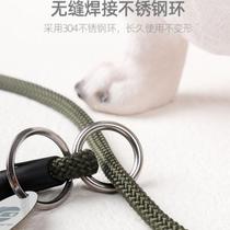 Dog p rope special traction rope for small and medium-sized puppies professional dog training P chain large dog explosion-proof dog walking rope