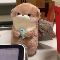 School bag pendant doll plush otter doll ugly cute weird ugly stuff backpack keychain