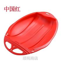 Childrens skating parent-child sled skiing ice delivery winter single-leg skates adult ice cart ice donkey cart sledge skating