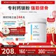 XYMOGEN ຝຸ່ນ magnesium ທາດການຊຽມສໍາລັບການຂະຫຍາຍຕົວຂອງເດັກນ້ອຍແລະການພັດທະນາກະດູກ