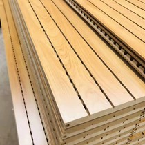 Wooden sound-absorbing board bamboo wood fiber slotted ceramic aluminum sound-absorbing board red core environmentally friendly flame retardant sound insulation board wall decorative board