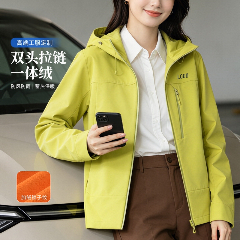 Softshell Jacket Custom Workwear with Logo Printing for Corporate Team Employees, Autumn Thin Fleece Jacket